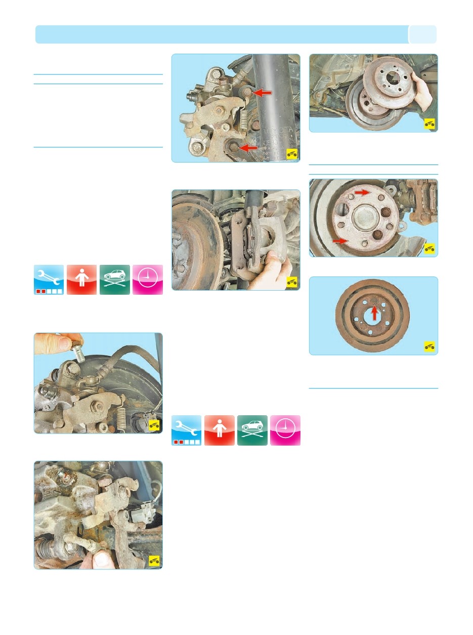 background imagepx;